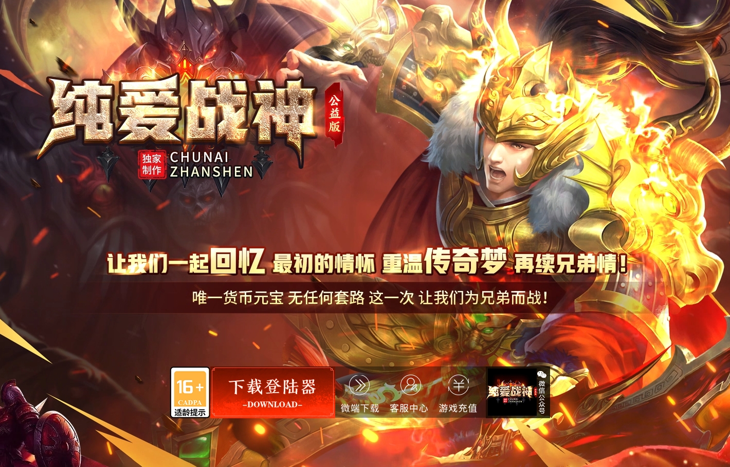 版本图片