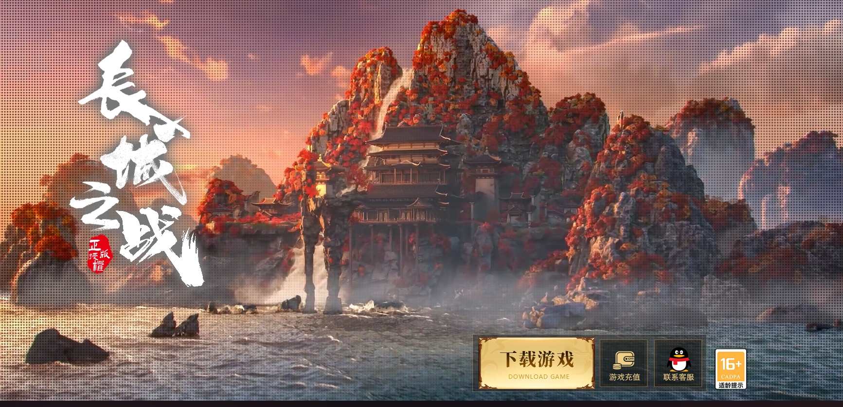 版本图片