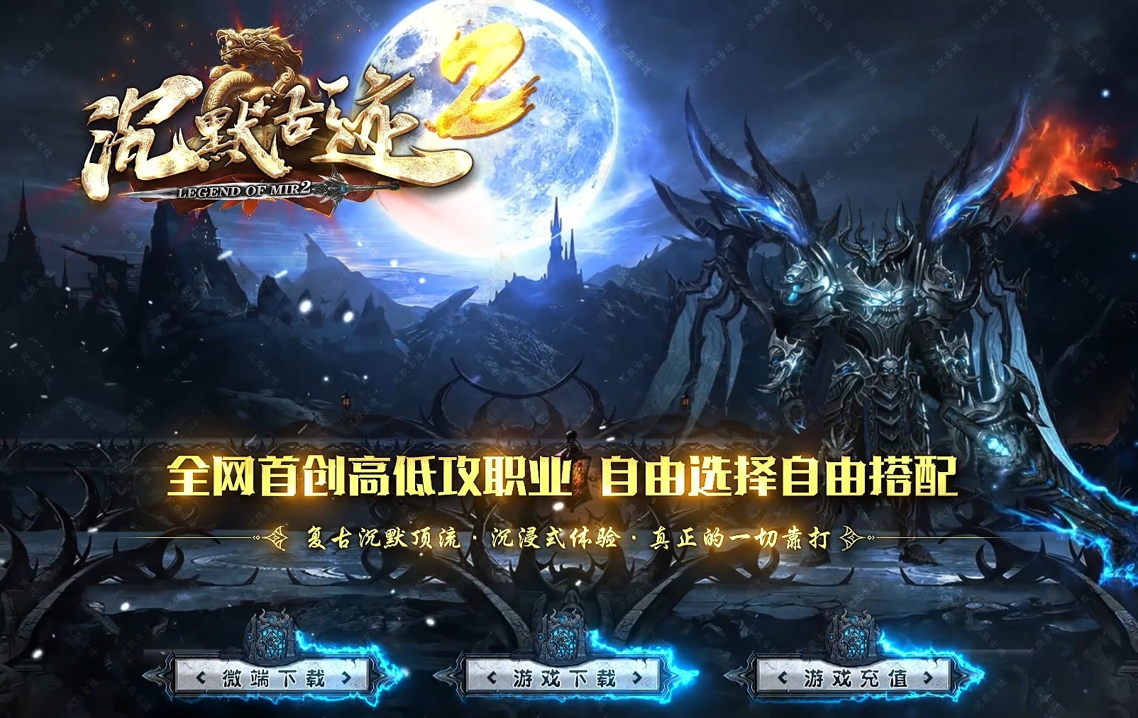 版本图片