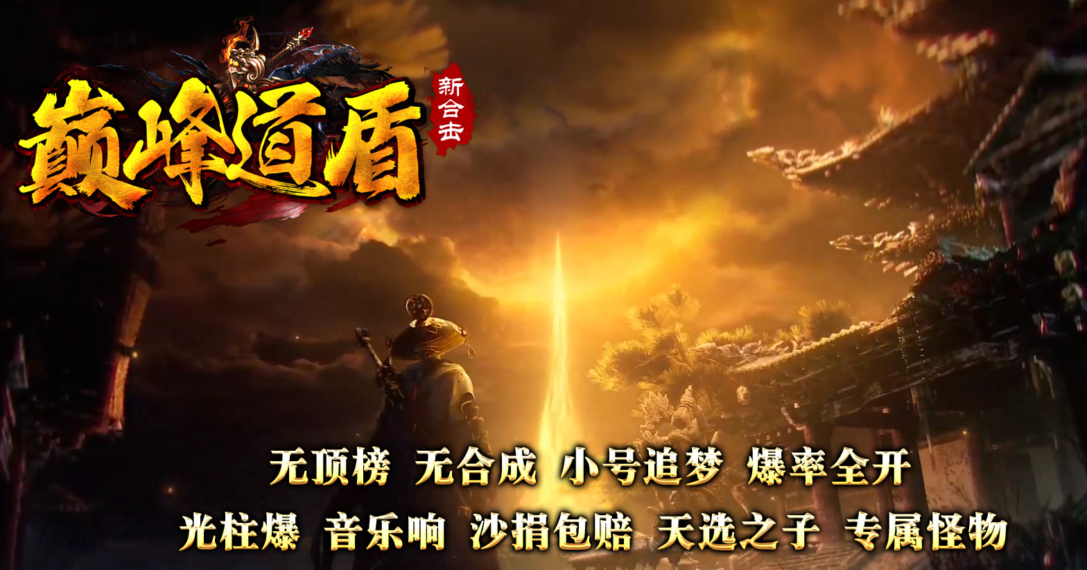 版本图片
