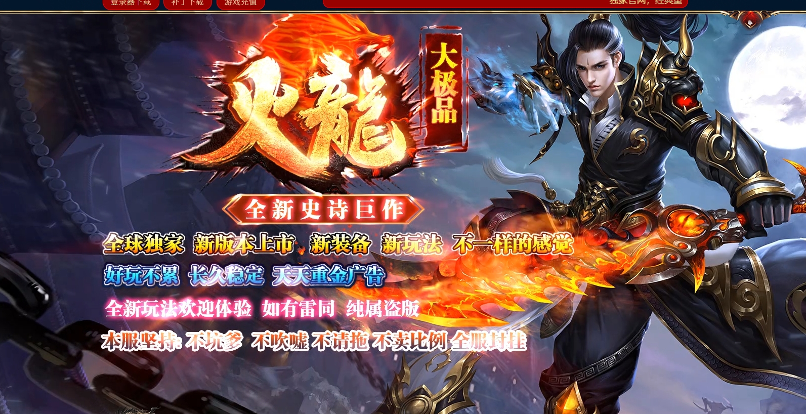 版本图片