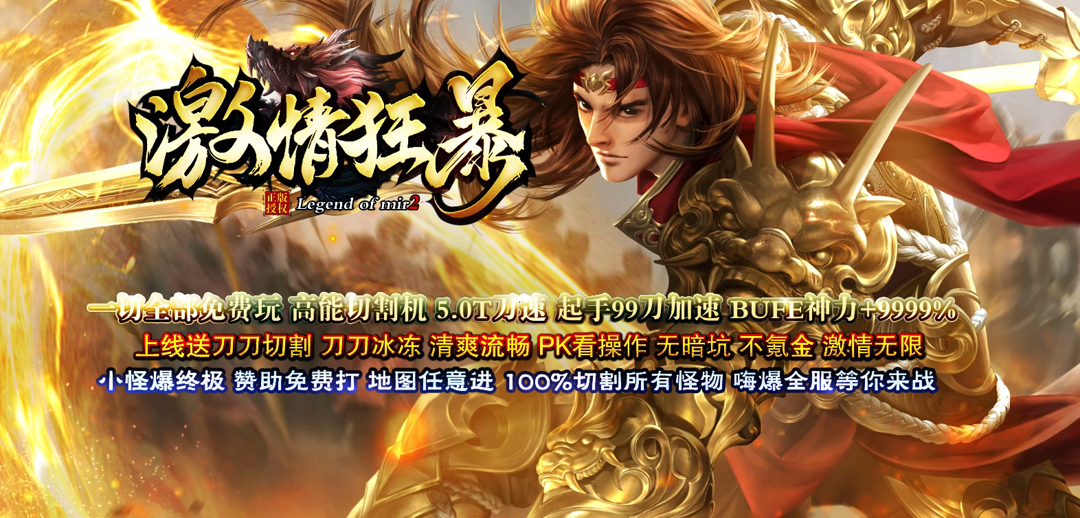 版本图片