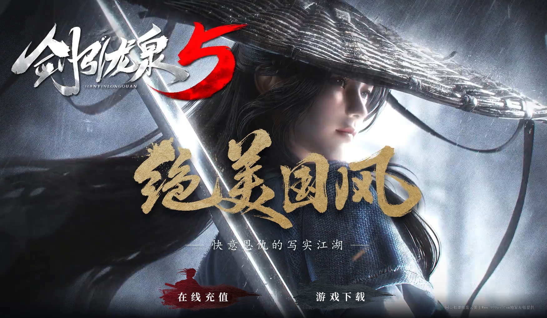 版本图片