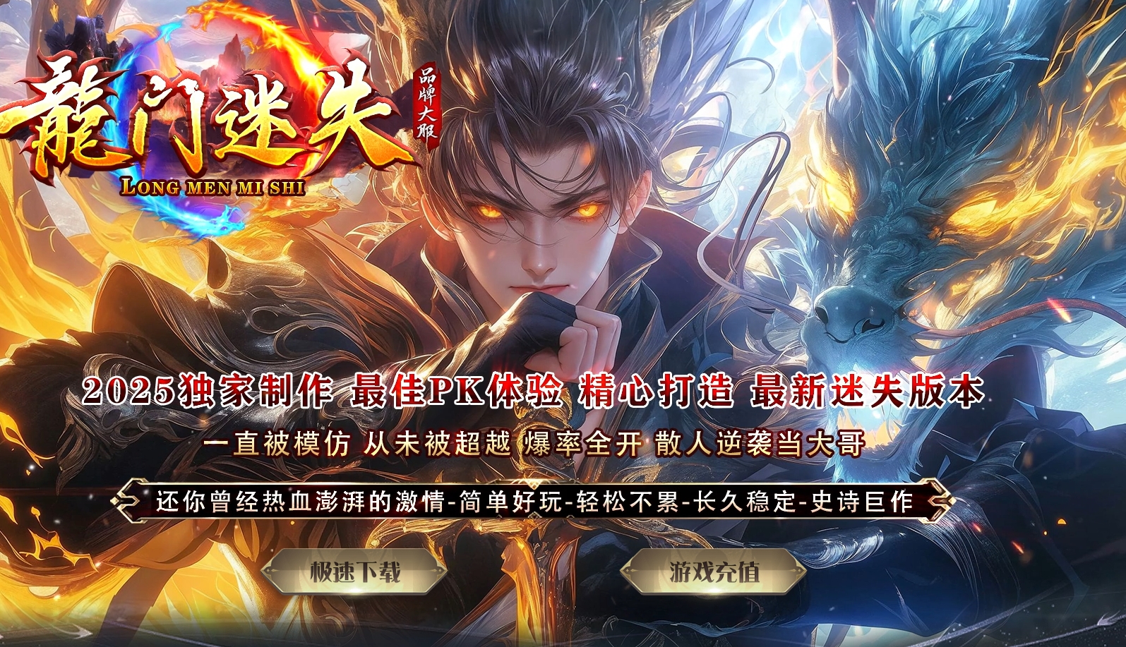 版本图片