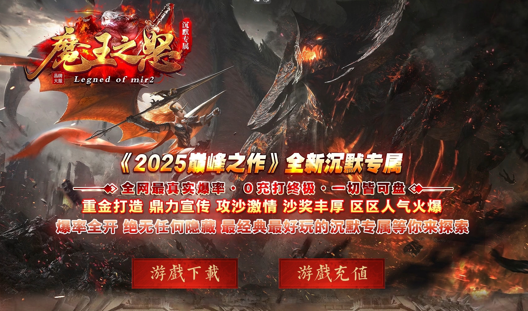 版本图片