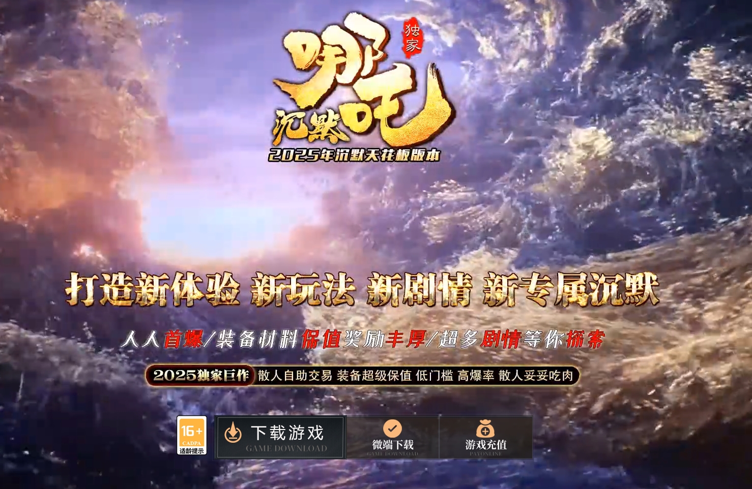 版本图片