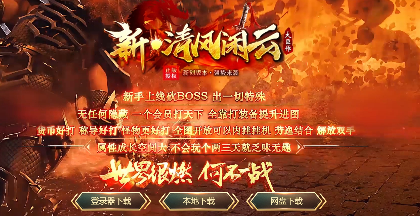版本图片