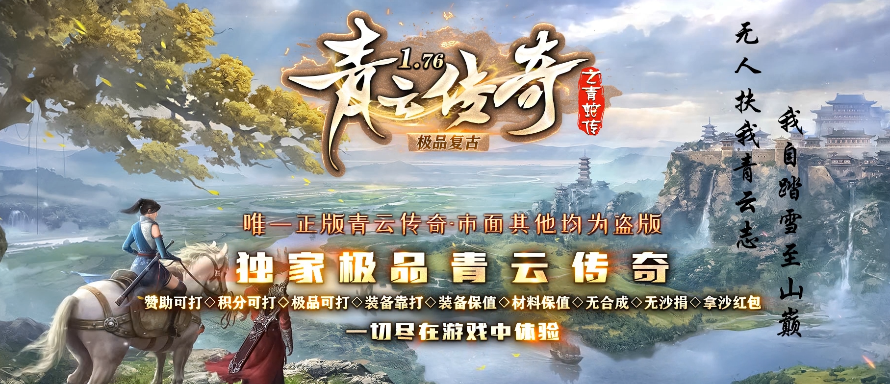 版本图片