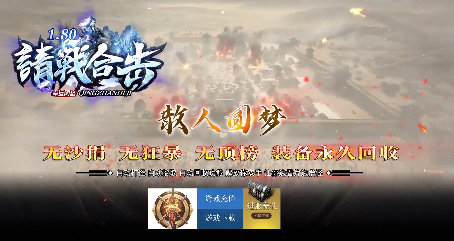 版本图片