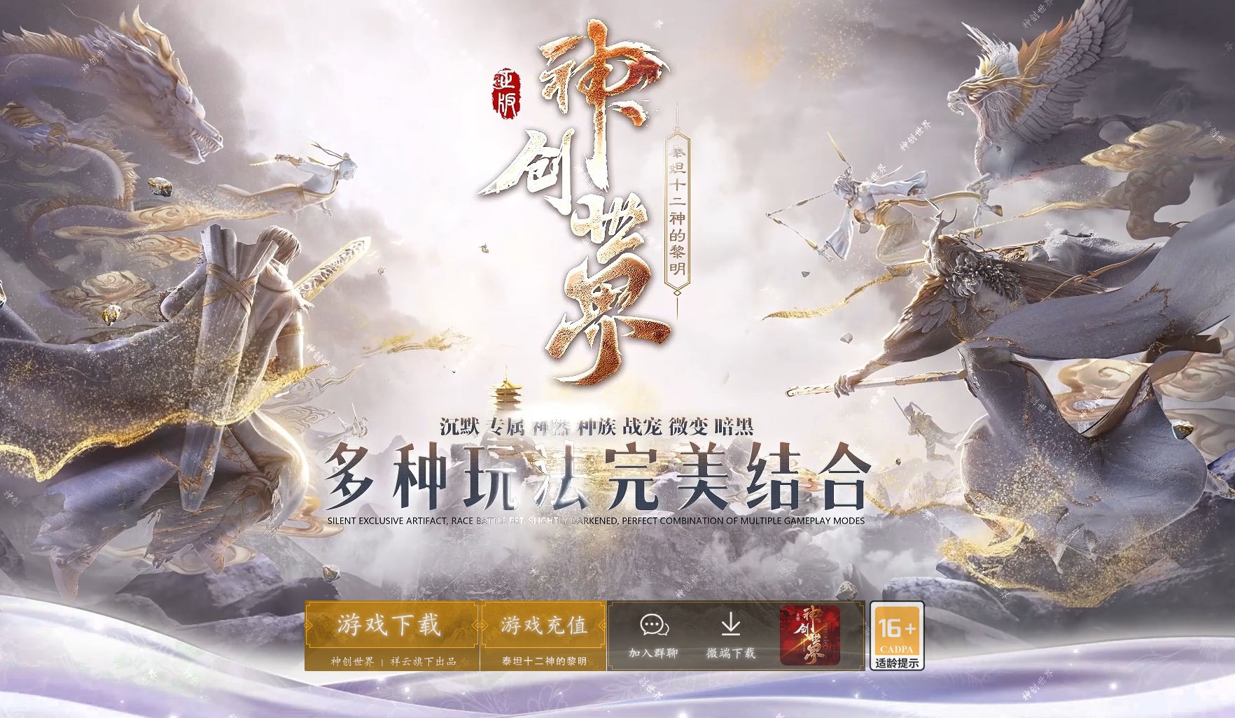 版本图片
