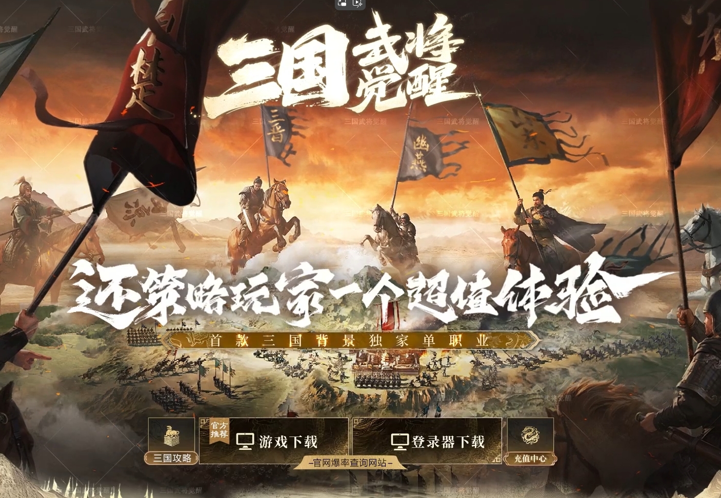 版本图片