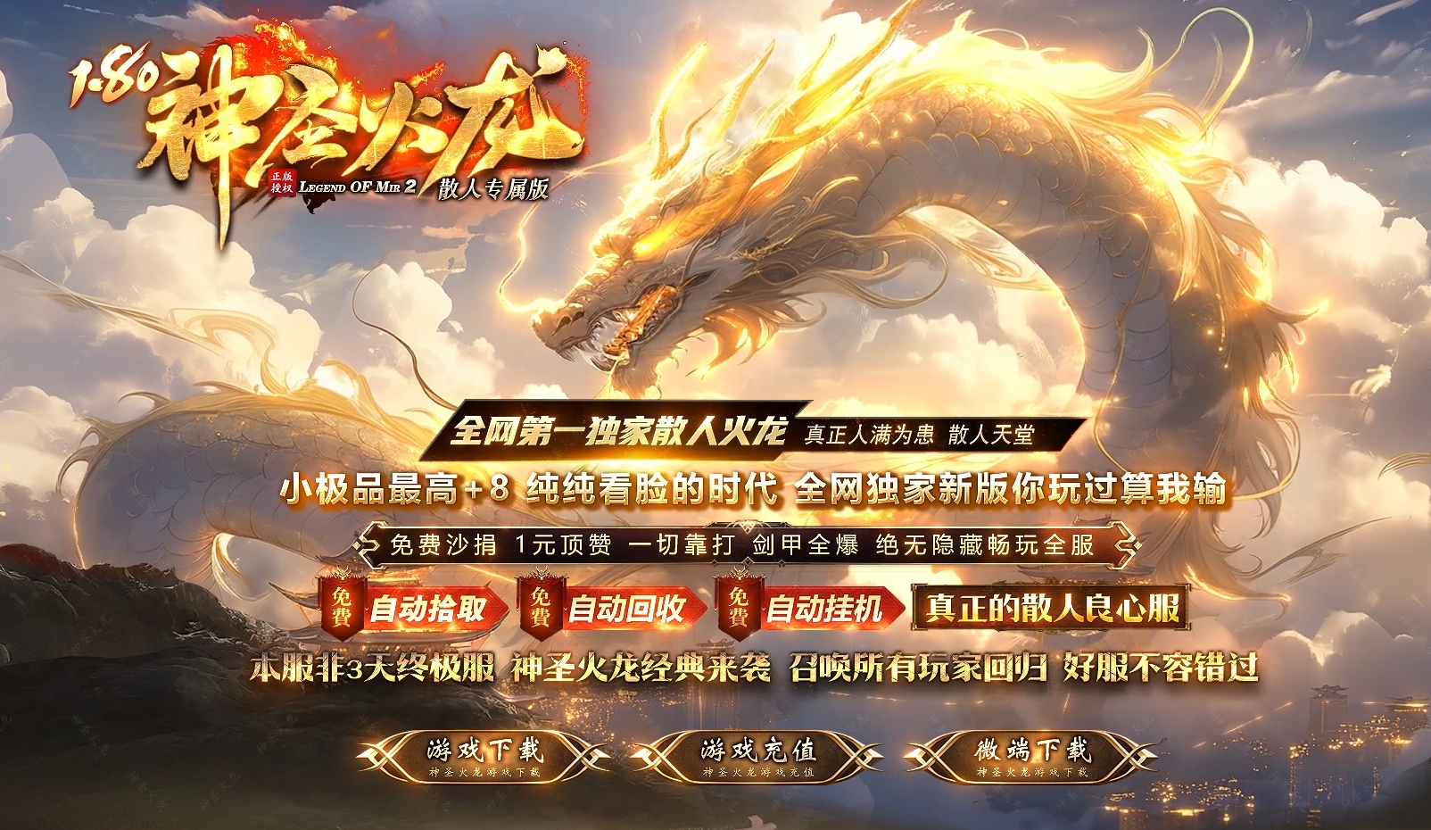 版本图片