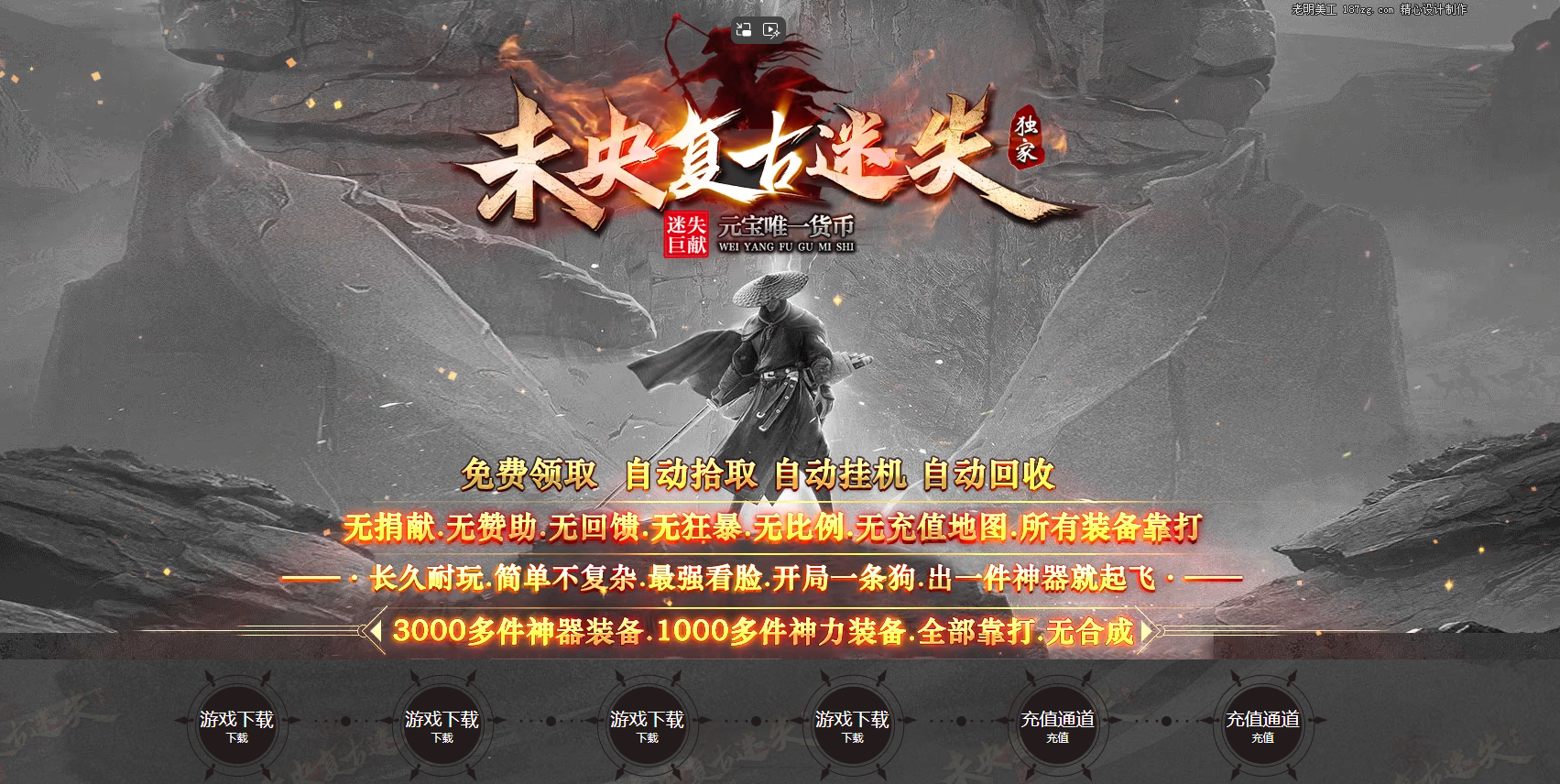 版本图片