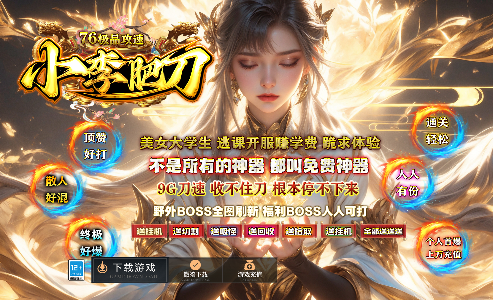 版本图片