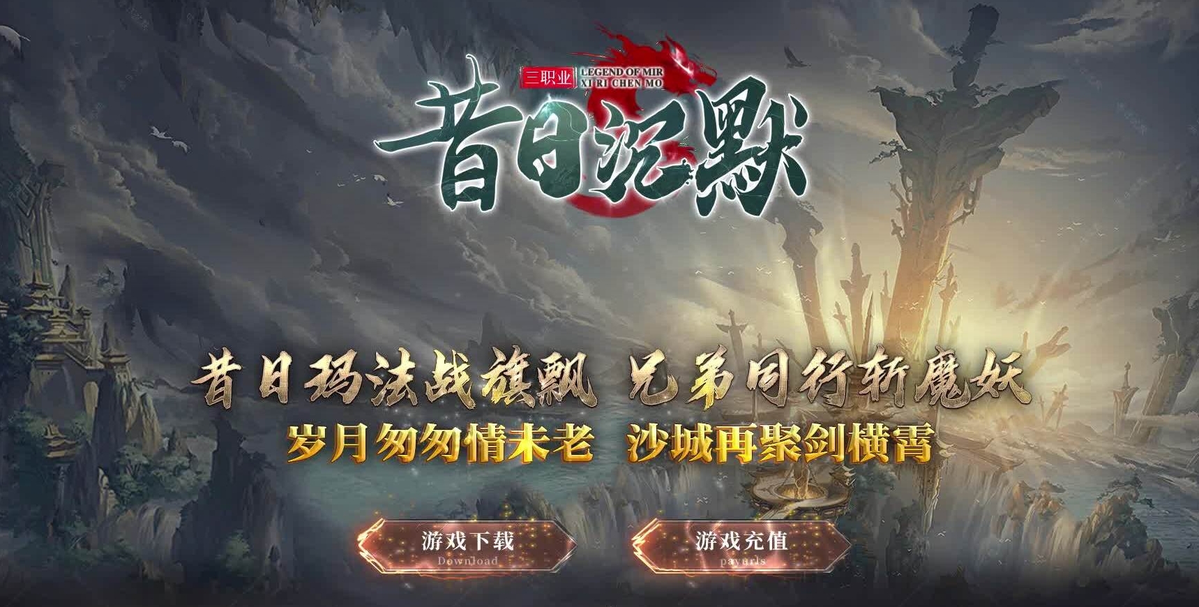 版本图片