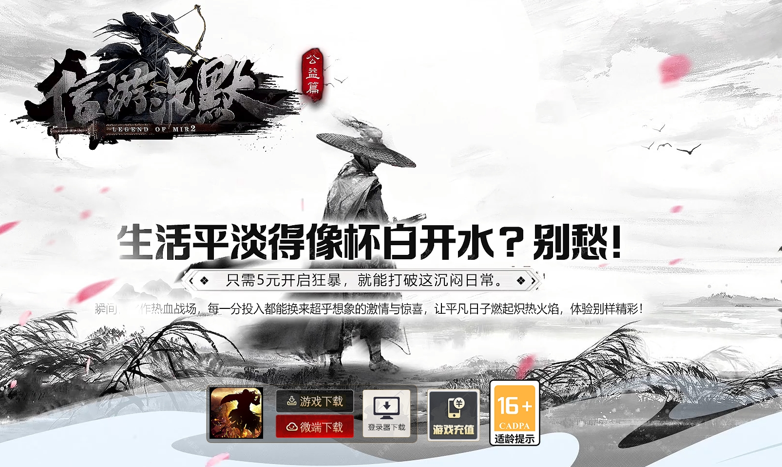 版本图片