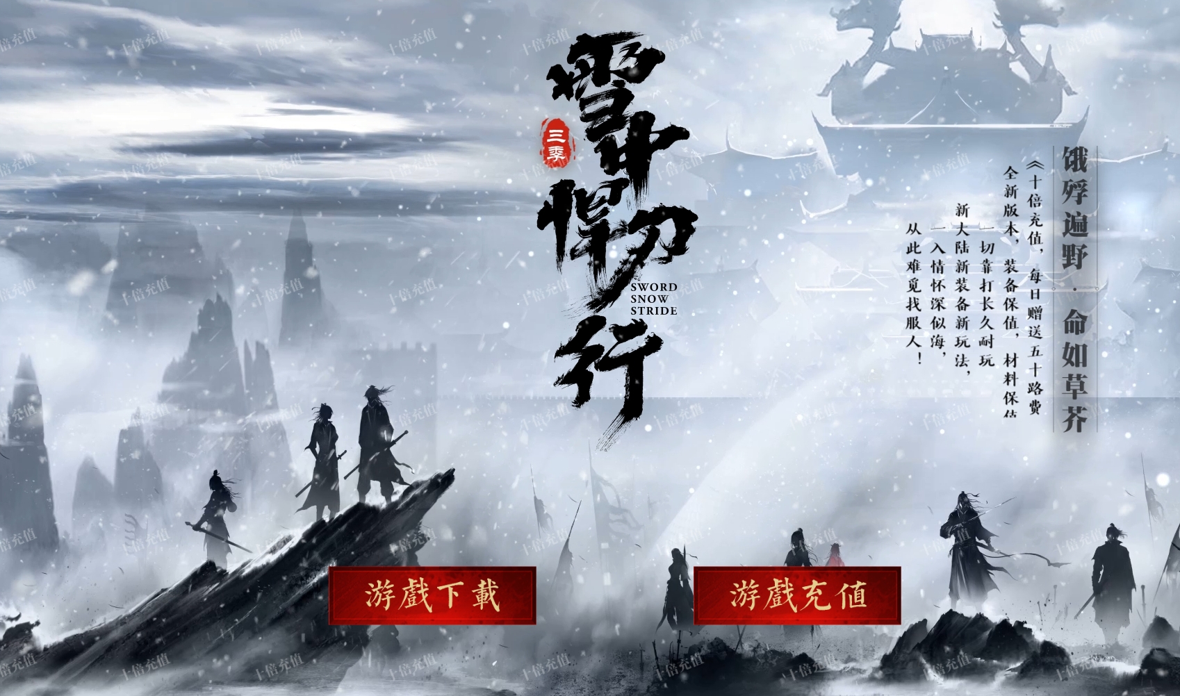 版本图片