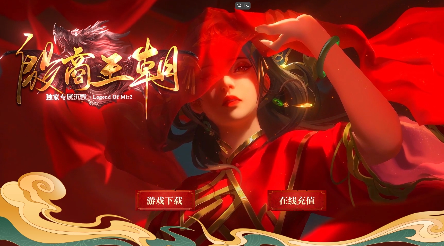 版本图片