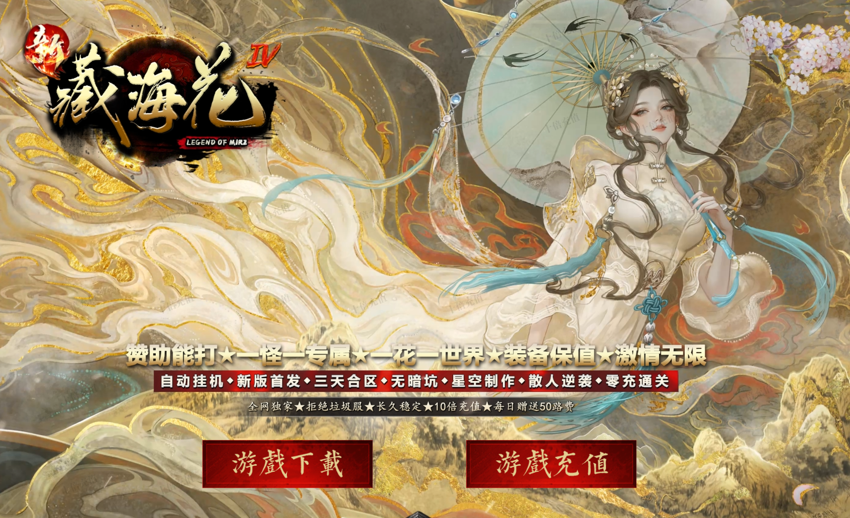 版本图片