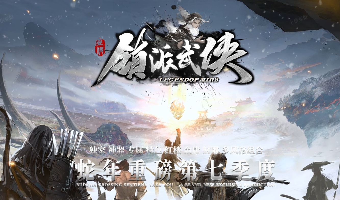 版本图片