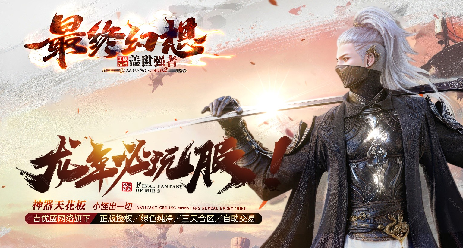 版本图片